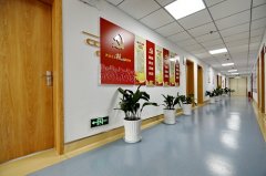 洛阳男科医院位置
