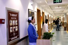 洛阳治疗前列腺炎