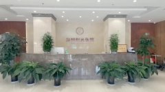 洛阳阳光医院——